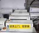 太原诚信安装空调:移机加氟维修回收